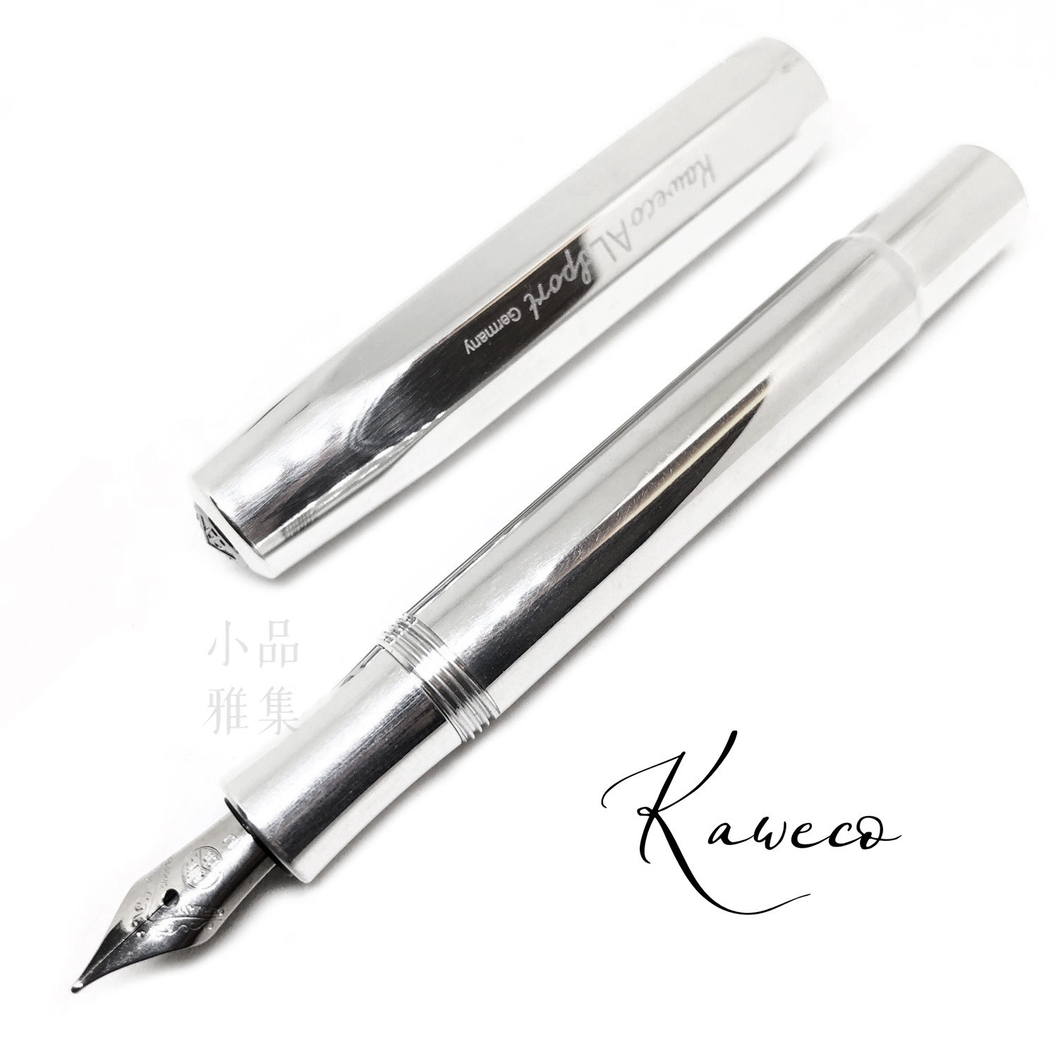 德國Kaweco AL Sport 鋼筆（亮鉻款）